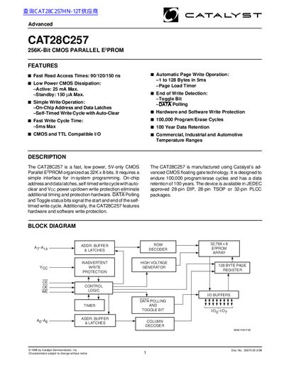 Catalyst CAT28C257 256K-Bit CMOS Parallel EEPROM Datasheet - cover page