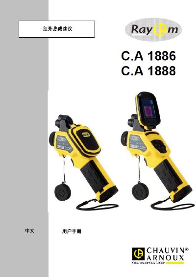 RayCAm C.A 1886/1888 High-Resolution Infrared Thermal Imager User Manual