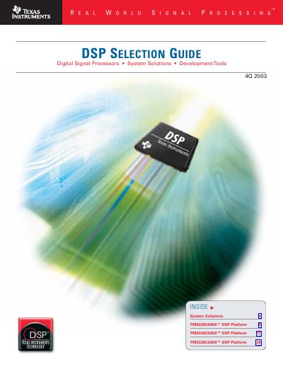 Texas Instruments TMS320C6000 / TMS320C5000 / TMS320C2000 DSP Selection Guide - cover page