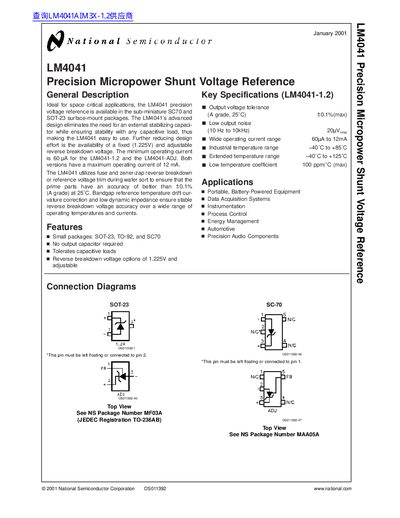 National Semiconductor LM4041 Precision Micropower Shunt Voltage Reference Datasheet - cover page