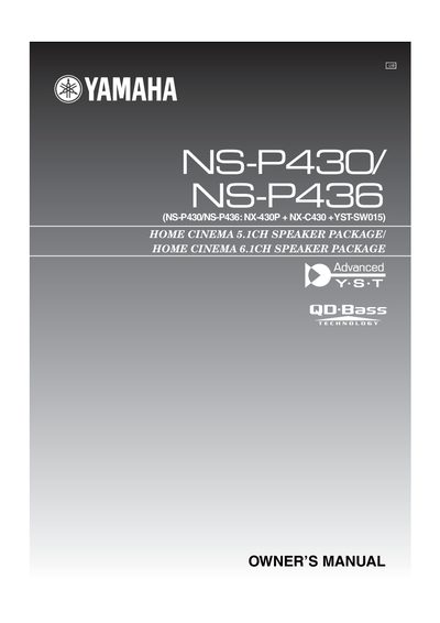 Yamaha NS-P430/NS-P436 Home Cinema Speaker Package Owner's Manual - cover page