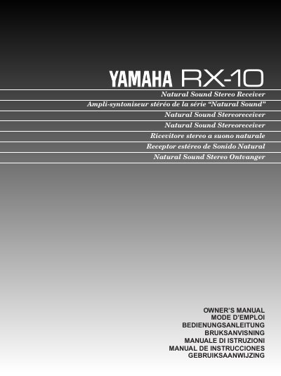 Yamaha RX-10 Stereo Receiver Owner's Manual