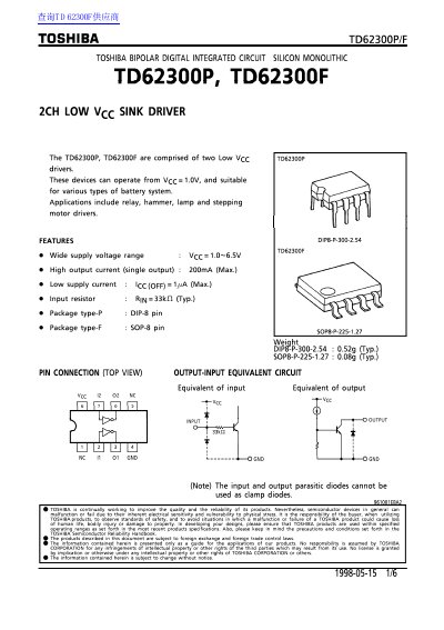 Toshiba TD62300P/F 2CH Low Vcc Sink Driver Datasheet - cover page