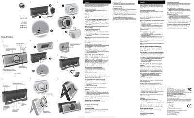 Sony Ericsson MDS-65 Music Desktop Stand User Guide - cover page