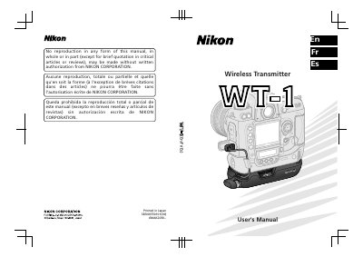 Nikon WT-1A Wireless Transmitter User Manual - cover page