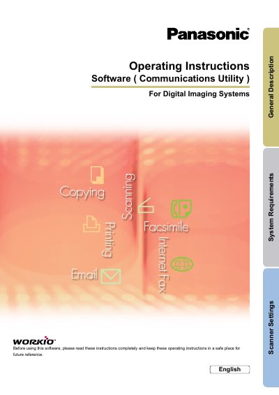 Panasonic Software (Communications Utility) Operating Instructions - cover page