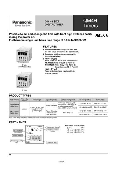 Panasonic QM4H Digital Timer Datasheet - cover page
