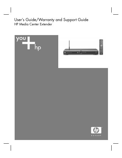 HP Media Center Extender User Guide - cover page