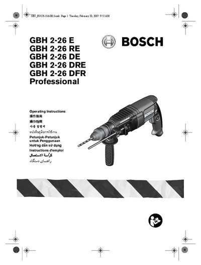 Bosch GBH 2-26 Professional Operating Instructions - cover page