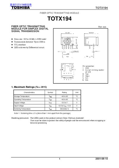 Toshiba TOTX194 Fiber Optic Transmitting Module Datasheet - cover page
