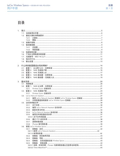 LaCie Wireless Space User Manual - cover page
