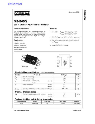 FAIRCHILD Si6466DQ Data Sheet - cover page