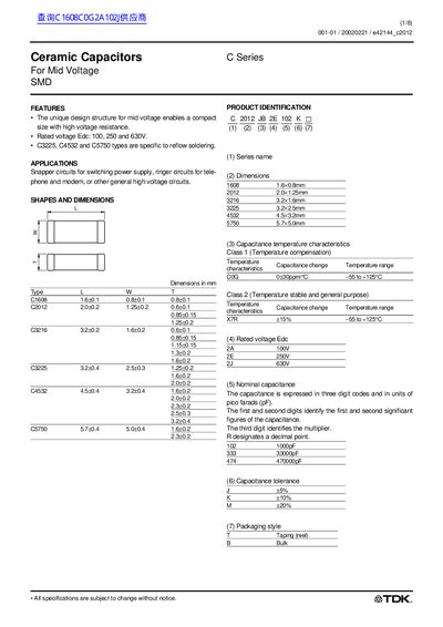 TDK C Series Ceramic Capacitors Datasheet - cover page