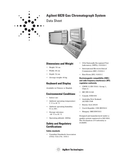 Agilent 6820 Gas Chromatograph System Data Sheet - cover page