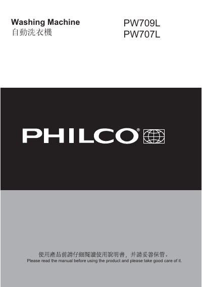 Philco PW709L / PW707L Washing Machine User Manual - cover page