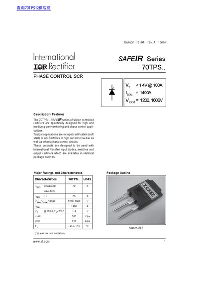 International Rectifier 70TPS Rectifier Datasheet - cover page