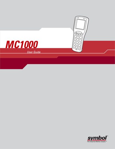 Symbol MC1000 User Guide - cover page