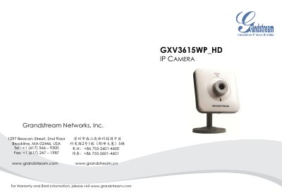 Grandstream GXV3615WP_HD IP Camera Quick Start Guide - cover page