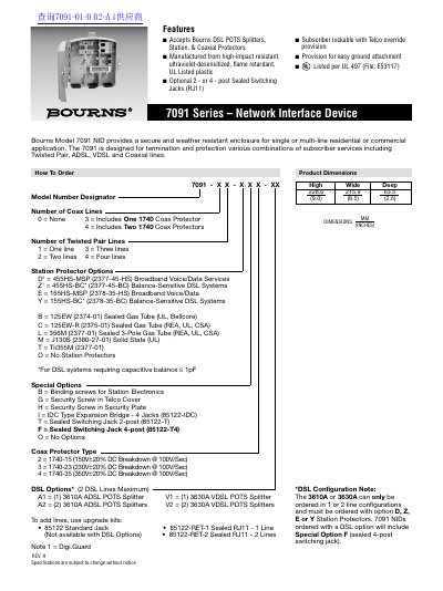Bourns 7091 Network Interface Device Manual - cover page