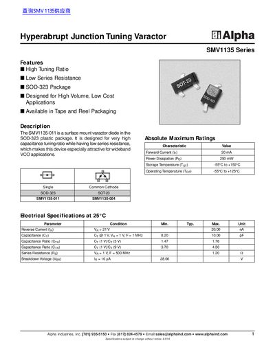 Alpha Industries SMV1135-011 Hyperabrupt Junction Tuning Varactor Datasheet - cover page