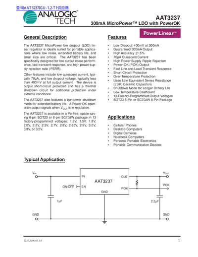 Analogic Tech AAT3237 300mA MicroPower LDO Datasheet - cover page