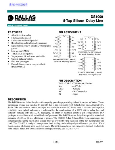 Dallas DS1000 5-Tap Silicon Delay Line Datasheet - cover page
