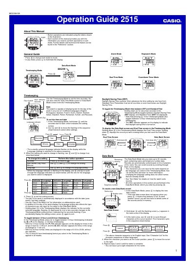 Casio 2515 Watch User Manual - cover page