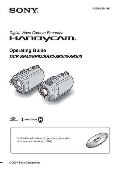 Sony DCR-SR42/SR62/SR82/SR200/SR300 Camcorder Operating Guide - cover page