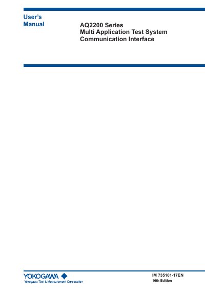 Yokogawa AQ2200 Series Communication Interface User's Manual - cover page