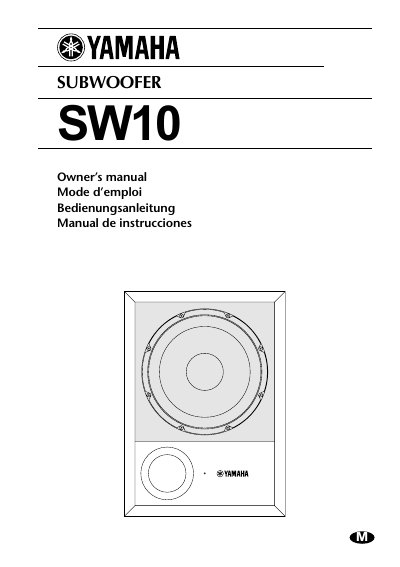 Yamaha SW10 Powered Subwoofer Owner's Manual