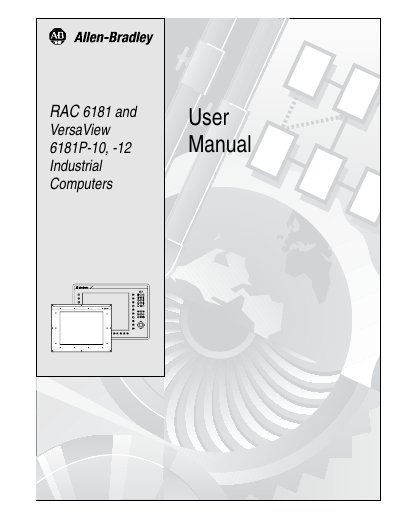 Rockwell Automation RAC6181 & VersaView 6181P-10/12 Industrial Computer User Manual - cover page