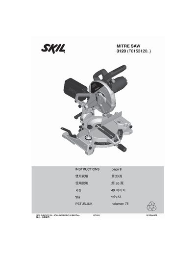SKIL 3120 User Manual - cover page