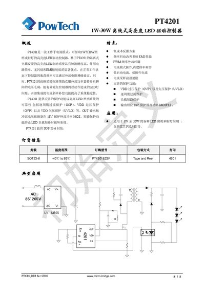 PowerTech PT4201 LED Driver Datasheet