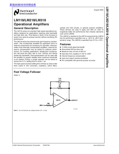 National Semiconductor LM118/LM218/LM318 Operational Amplifiers Datasheet - cover page