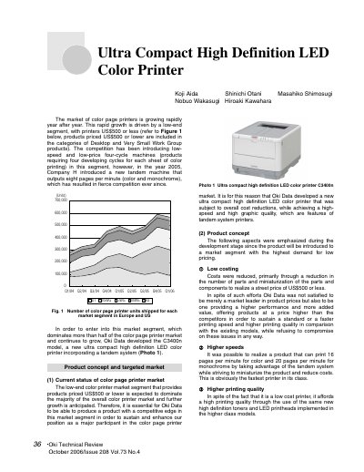 Oki C3400n Ultra Compact High Definition LED Color Printer Technical Review - cover page