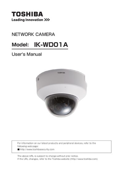 Toshiba IK-WD01A Network Camera User's Manual - cover page