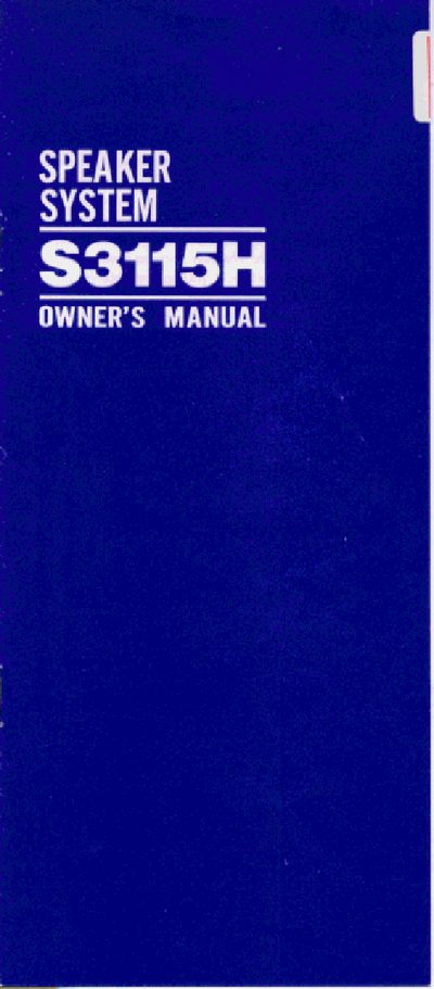 Yamaha S3115H Speaker System Owner's Manual - cover page