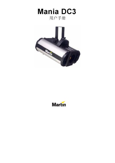 Martin Mania DC3 User Manual