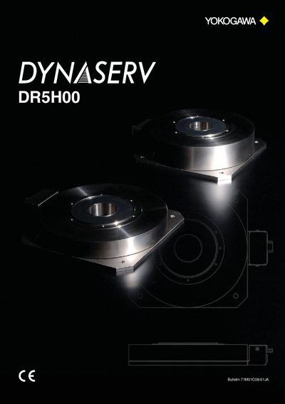Yokogawa DR5H00 Direct Drive Motor User Manual - cover page