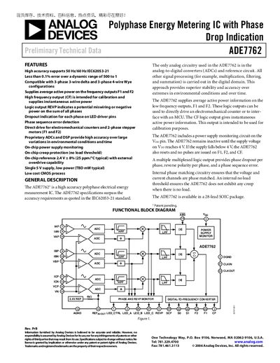 Analog Devices ADE7762 Energy Metering IC Handbook - cover page