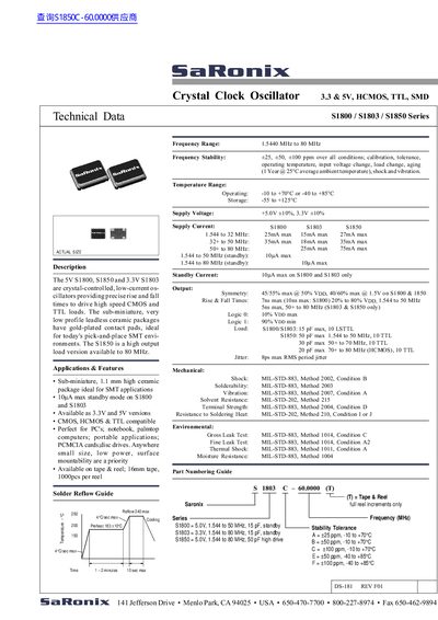 SaRonix S1800 S1803 S1850 Series Crystal Clock Oscillator handbook - cover page