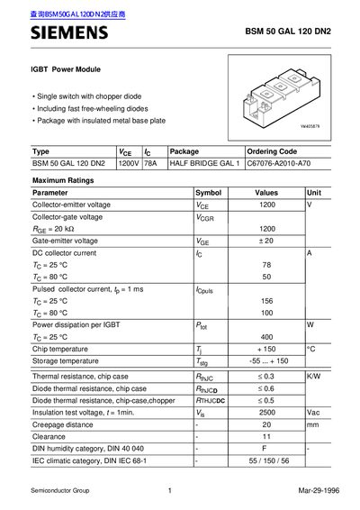 Siemens BSM 50 GAL 120 DN2 IGBT Power Module Datasheet - cover page