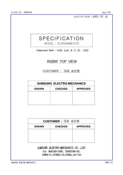 Samsung SLSRGBW815TS LED Package Datasheet - cover page