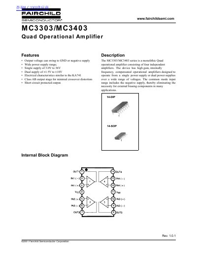 Fairchild Semiconductor MC3303/MC3403 Quad Operational Amplifier Datasheet - cover page