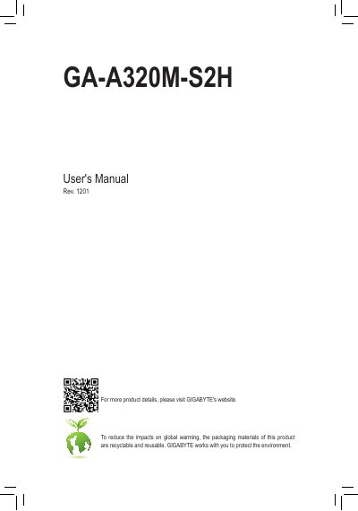 GIGABYTE GA-A320M-S2H Motherboard User's Manual - cover page