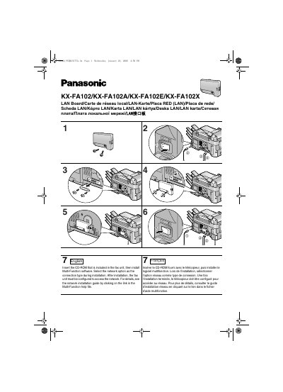 Panasonic KX-FA102 Series LAN Board Installation Guide - cover page