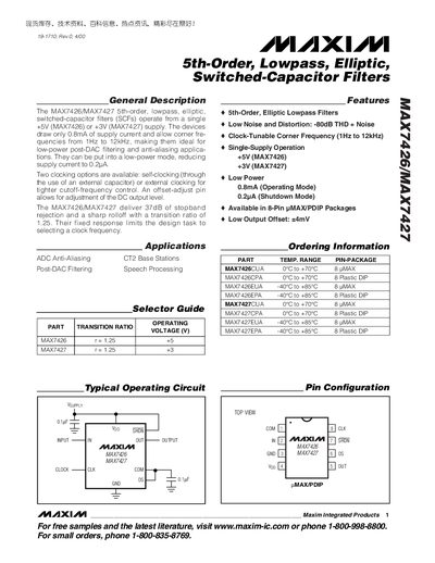 Maxim MAX7426/MAX7427 Switched‑Capacitor Filter Datasheet
