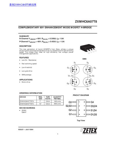 Zetex ZXMHC6A07T8 Complementary MOSFET H-Bridge Datasheet