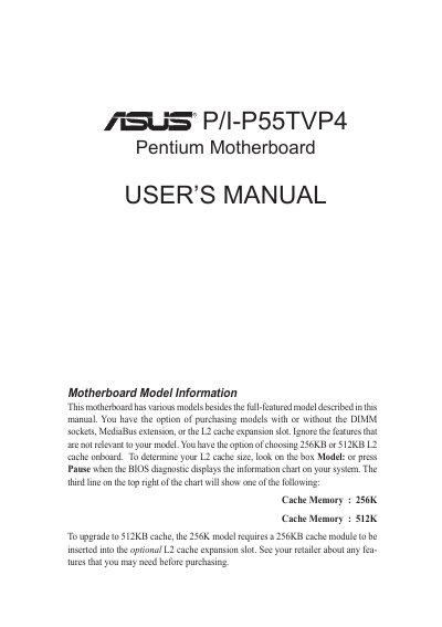 ASUS P/I-P55TVP4 Motherboard User Manual - cover page