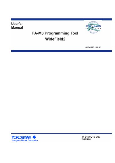 Yokogawa FA-M3 Programming Tool WideField2 User Manual - cover page